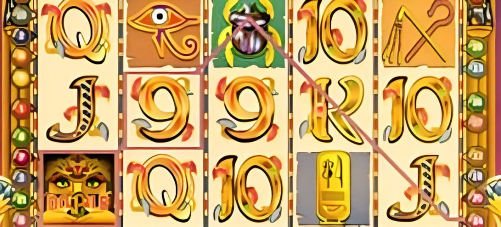Slot
