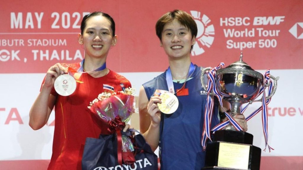 Women’s Doubles