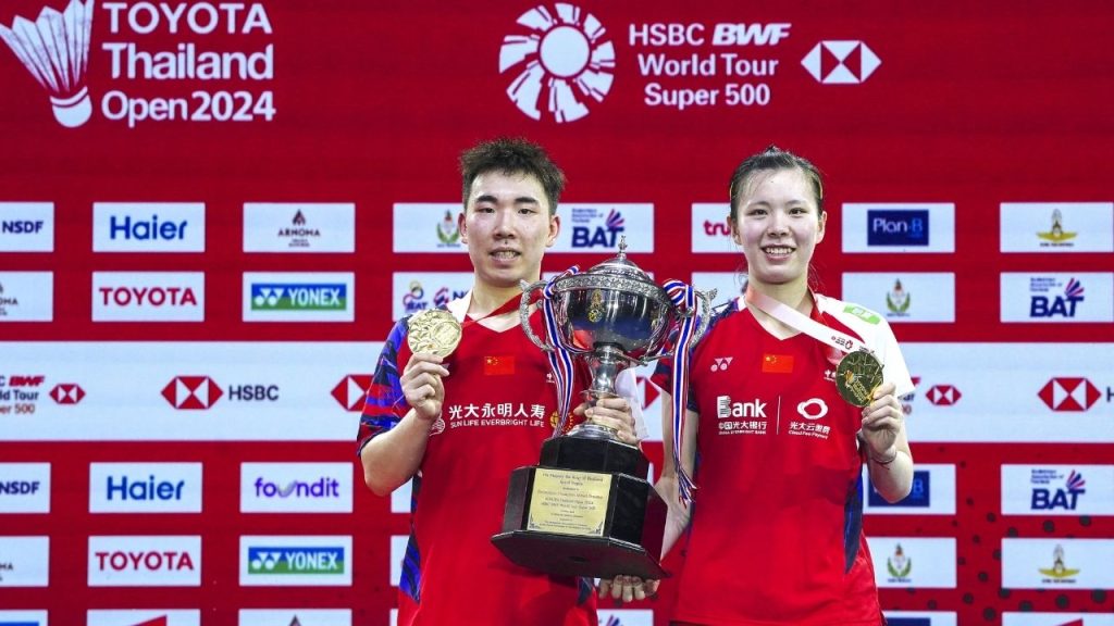 Mixed Doubles