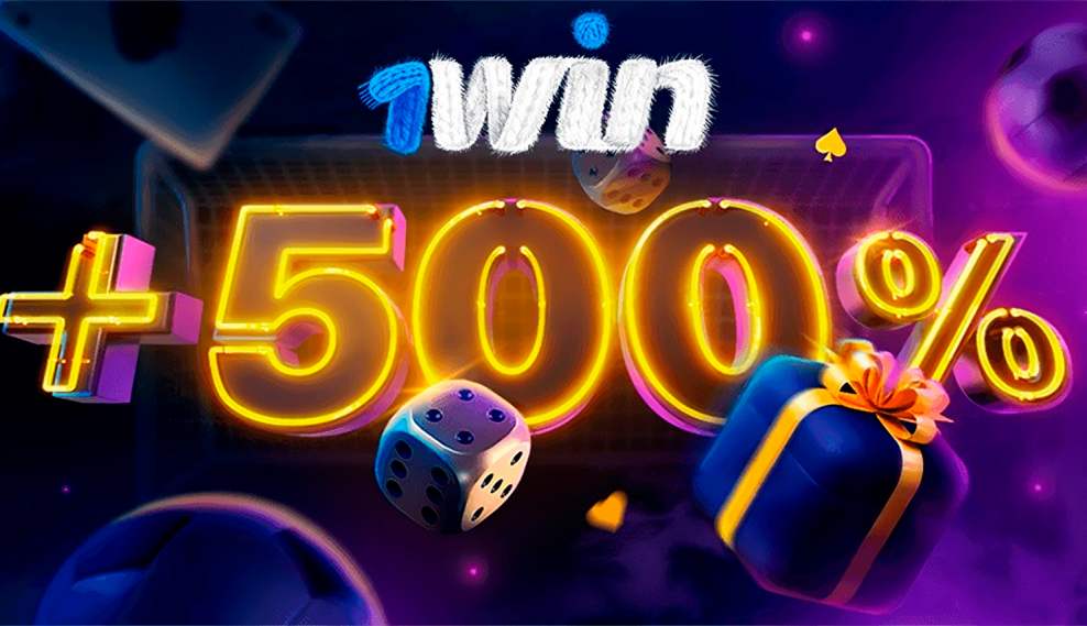 E2bet 1Win Casino Bonus Deals