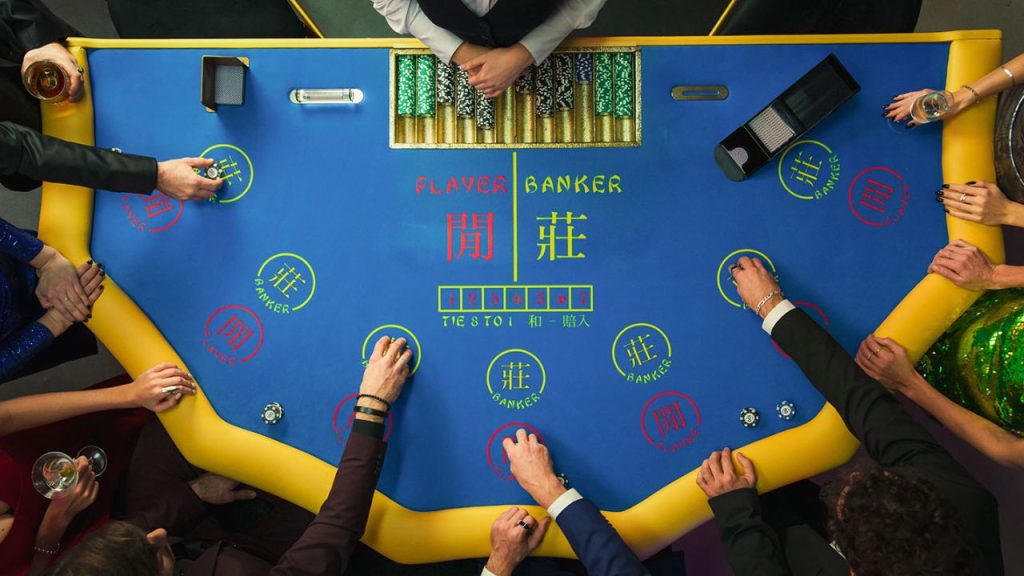 The Table Layout